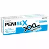JOYDIVISION PENISEX XXL extreme cream — масляный лубрикант Photo 2