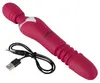 Массажная палка Javida Javida Warming & Thrusting 05942530000 Photo 6