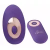 Наружный вибратор Sweet Smile Silicone Pink — 10 режимов Photo 2
