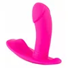 Panty vibrator Sweet Smile 05939150000 Photo 4