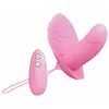 RC пант-вайбр Sweet Smile Silicone Pink Photo 2