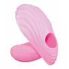 RC пант-вайбр Sweet Smile Silicone Pink Photo 3