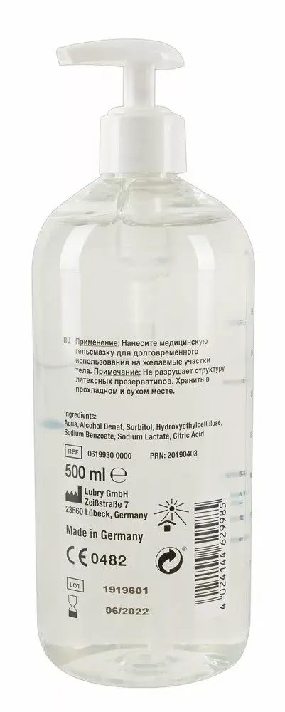Water-based lubricant Just Glide 500 ml Photo 2