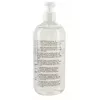 Anal lubricant just glide 500 ml Photo 3