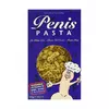 Jaunums pasta Spencer & Fleetwood 200 g Photo 3