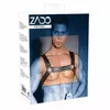 Кожаная нагрудная шлейка ZADO 20100031001 Photo 6