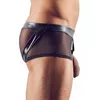 Мужские трусы Svenjoyment с интегр. кольцом 2XL Photo 3
