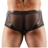 Мужские трусы Svenjoyment с интегр. кольцом 2XL Photo 5