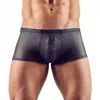 Мужские трусы Svenjoyment 21319351731 XL Photo 2