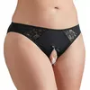 Cottelli Collection трусики без ластовицы 23105381061 Photo 2