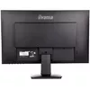 iiyama ProLite XU2492HSU LED display XU2492HSU-B1 Photo 6