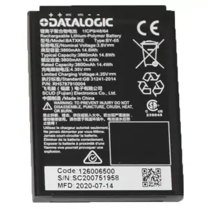 Adapter Datalogic 94ACC0311