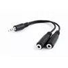 Audio kabelis Gembird CCA-415-0.1M Photo 2