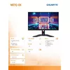 GIGABYTE M27Q-EK Photo 19