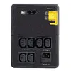 UPS APC Back-UPS 1200VA Photo 2