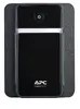UPS APC Back-UPS 750VA Photo 19