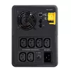 UPS APC Back-UPS 2200VA Photo 2