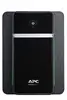 ИБП APC Back-UPS 2200VA Photo 17