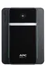 Источник бесперебойного питания Easy UPS Photo 11