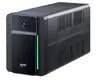Источник бесперебойного питания Easy UPS Photo 13