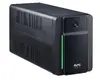 Источник бесперебойного питания Easy UPS Photo 14
