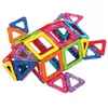 MAGFORMERS набор 62 магнитных блоков Photo 7