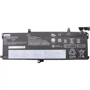 Internal lithium-ion laptop battery Lenovo 02DL011 57Wh for compatible Lenovo models
