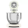 Smeg SMF03CREU virtuves kombains - krēmkrāsas Photo 2