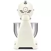 Smeg SMF03CREU virtuves kombains - krēmkrāsas Photo 4