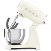Smeg SMF03CREU virtuves kombains - krēmkrāsas Photo 6