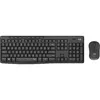 Bezvadu komplekts Logitech MK295 Silent Photo 2