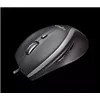 Logitech 910-005784 Photo 19