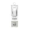 Mobile device charger Garbot C-05-10201 Photo 2
