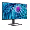 Datora monitors Philips E Line 275E2FAE/00 Photo 3