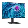 Монитор Philips E Line 275E2FAE/00 Photo 4