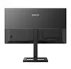 Монитор Philips E Line 275E2FAE/00 Photo 9
