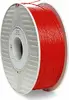 3D printing material Polylactic acid (PLA) Verbatim 55320 Photo 3