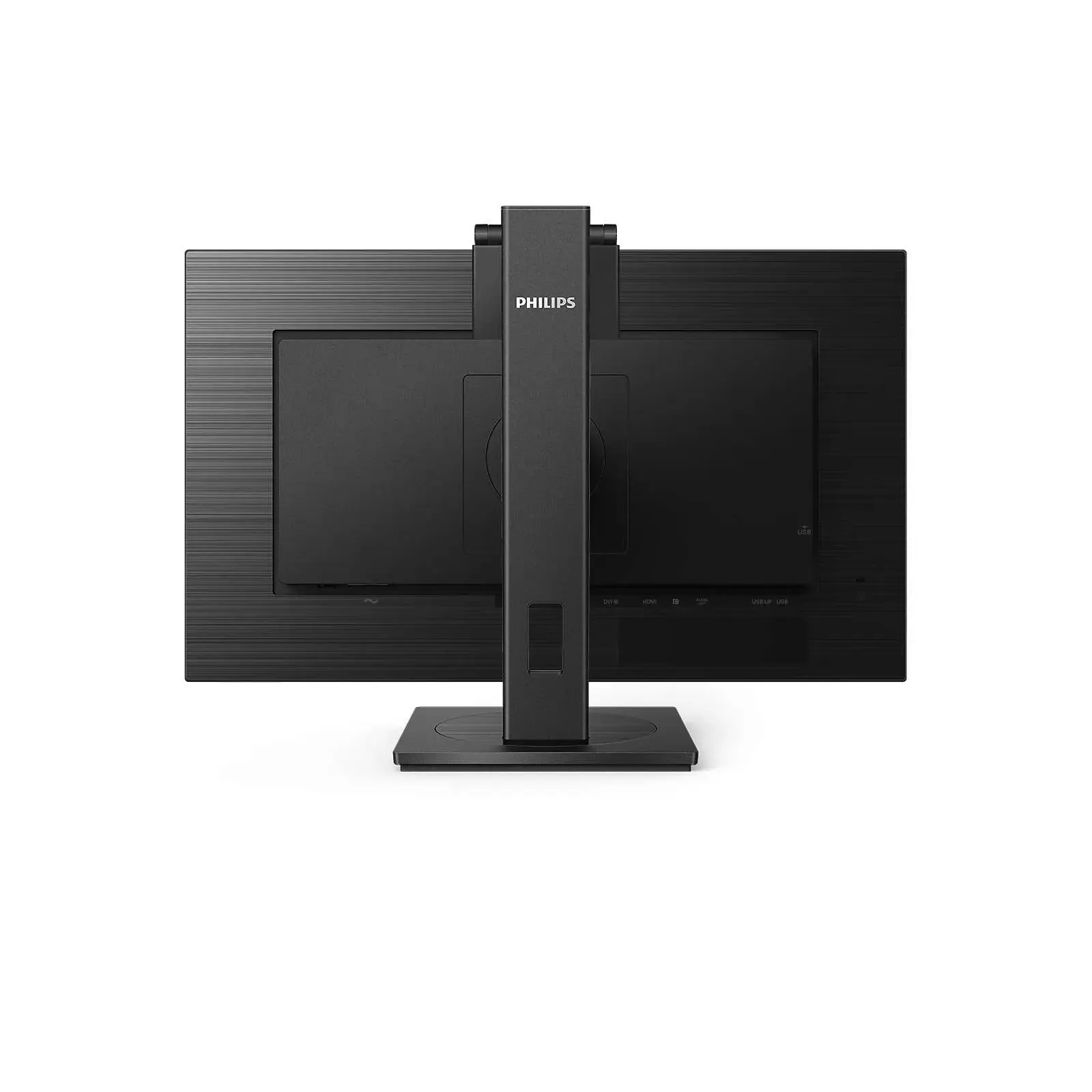 Philips B Line 275B1H/00 dators monitors Photo 4