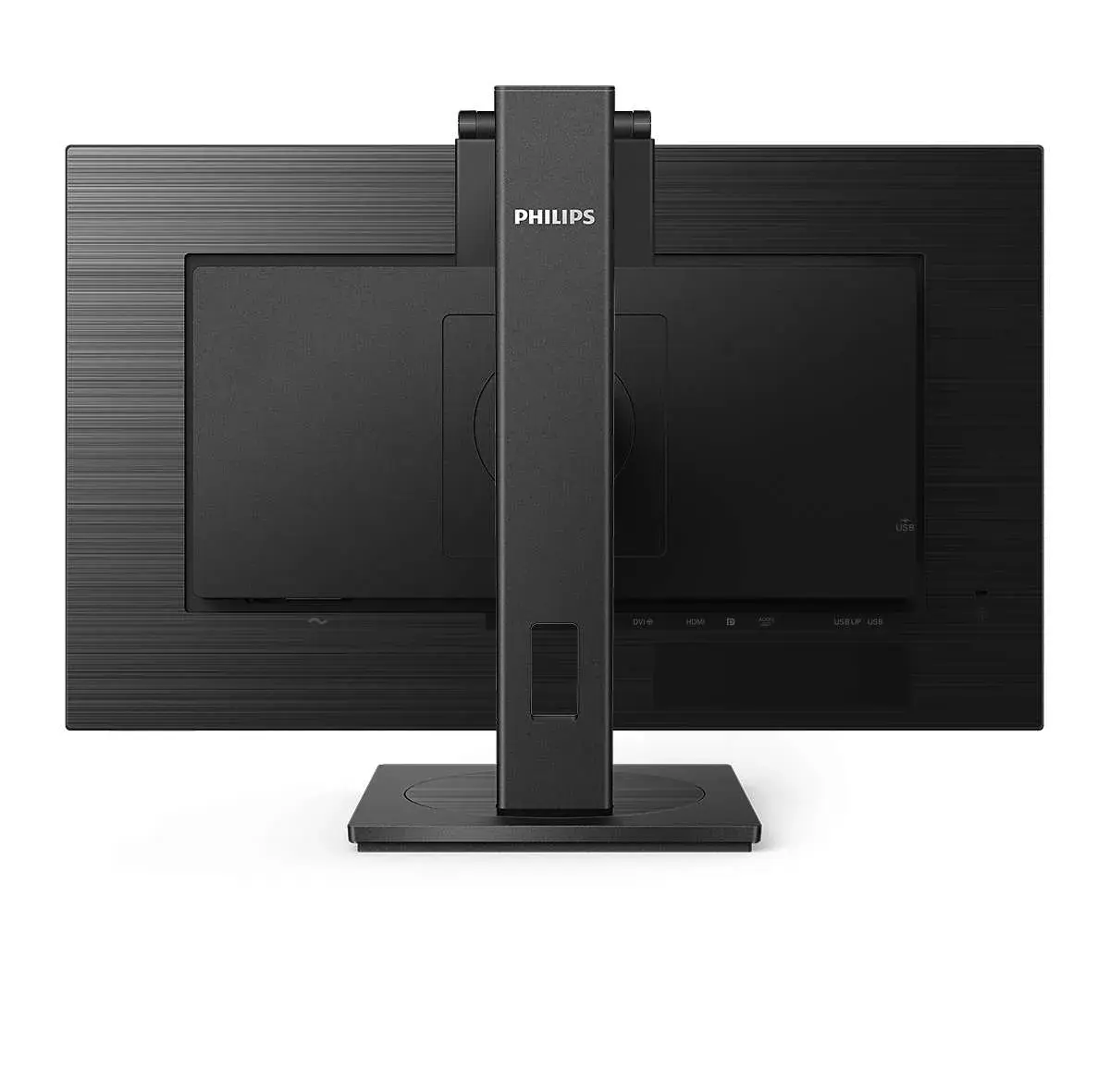 Philips B Line 275B1H/00 dators monitors Photo 4