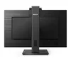 Philips B Line 275B1H/00 dators monitors Photo 4