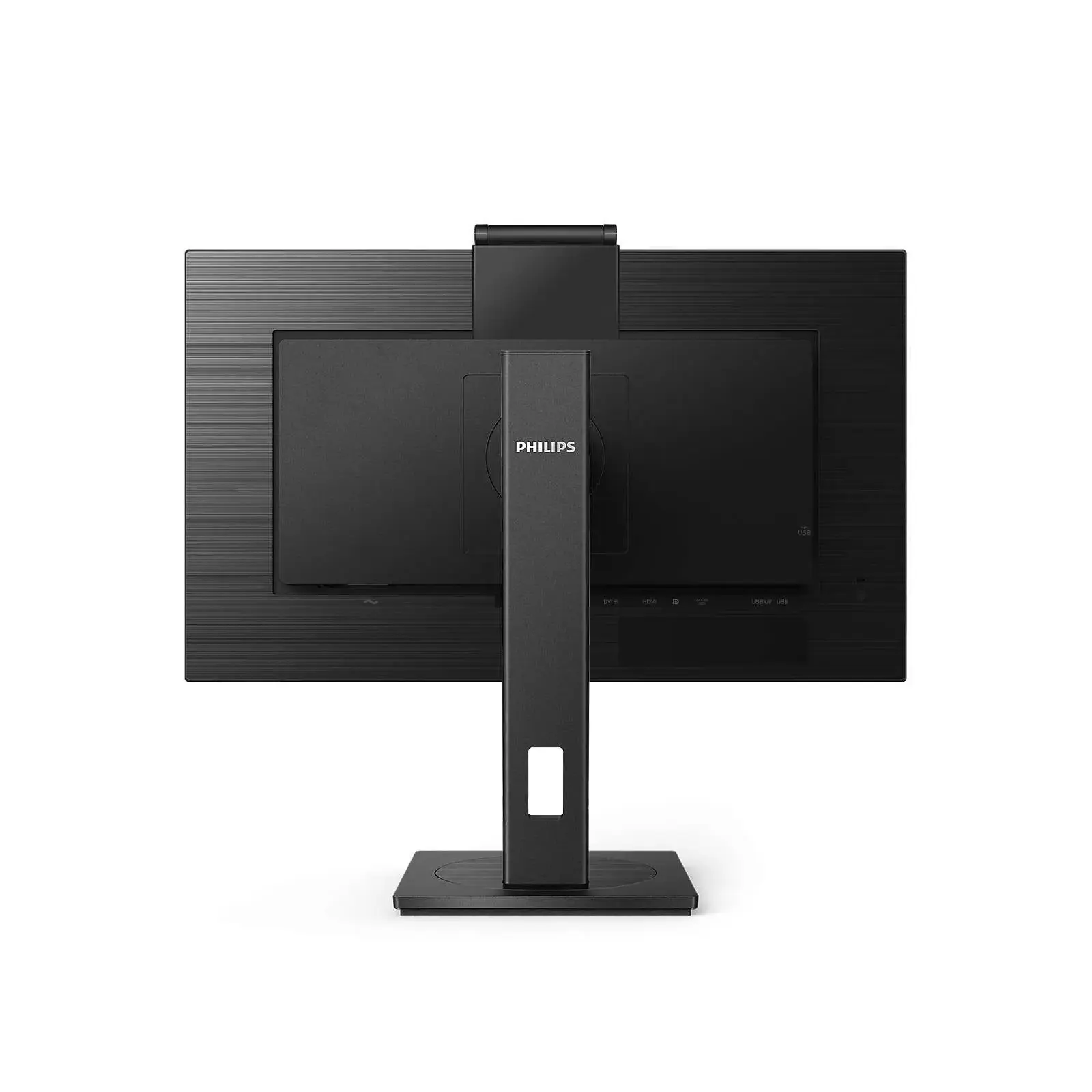 Philips B Line 275B1H/00 dators monitors Photo 5