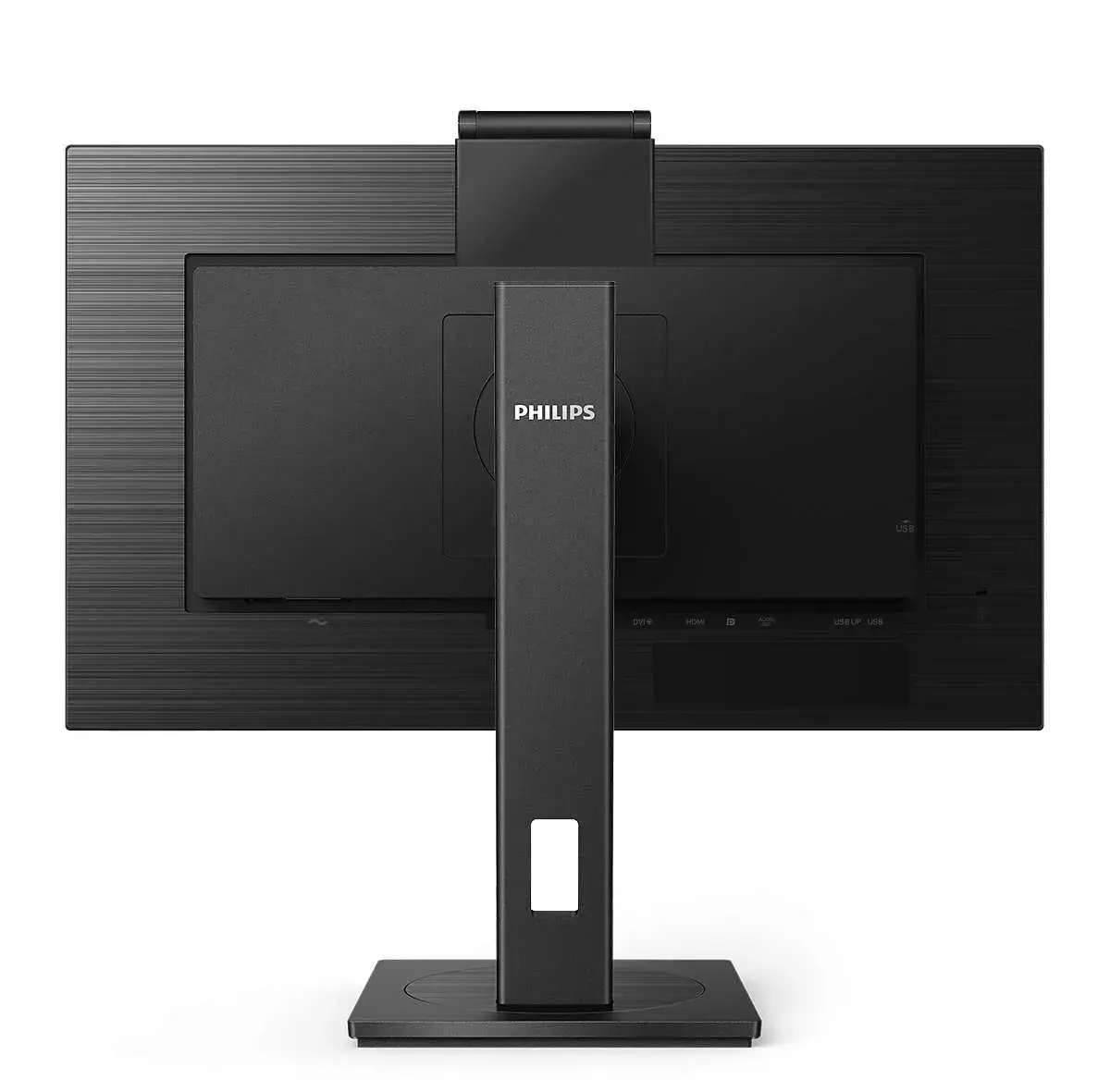 Philips B Line 275B1H/00 dators monitors Photo 5