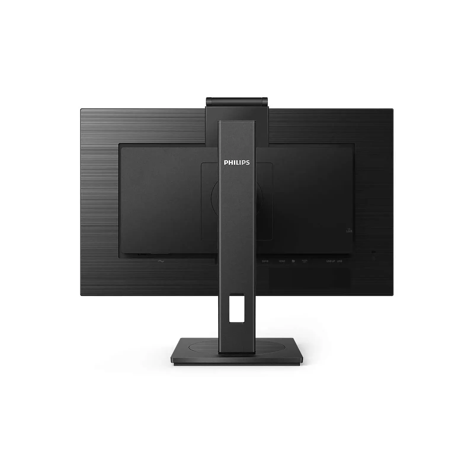 Philips B Line 275B1H/00 dators monitors Photo 7