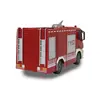Ugunsdzēsēju auto Jamara Mercedes-Benz Antos Photo 10
