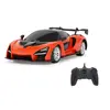 Auto Jamara McLaren Senna Photo 3