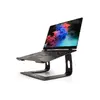 Laptop stand Port Designs 901103 Photo 7