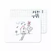 Bi-Office Schoolmate A3 double-sided personal whiteboard Photo 2