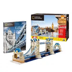 3D Пазл CubicFun NG Tower Bridge