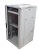 ALLNET ALL-SNB6132BDGRAU 32U freestanding rack Photo 3