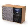 Portatīvā radio Philips TAR5505/10 Photo 2